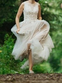 Wyjątkowa suknia ślubna Sincerity 3945 - nude | vintage