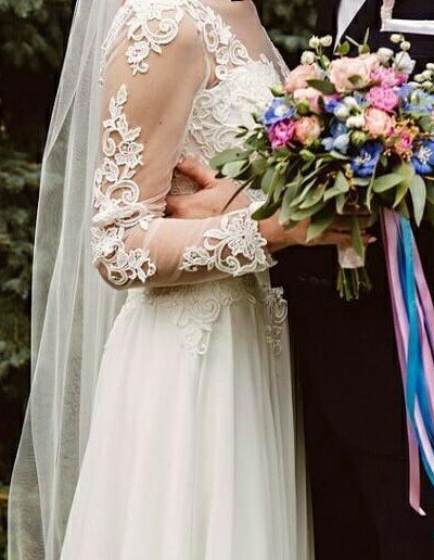 Romantyczna suknia Felicite