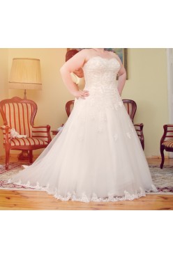 Sincerity Bridal model 3771