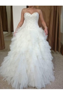 Sprzedam suknię ślubną Mori Lee