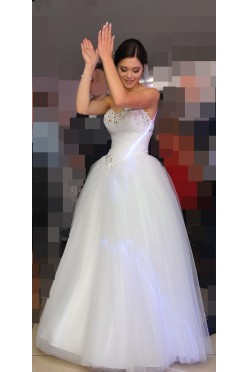 Sprzedam suknie ślubną.