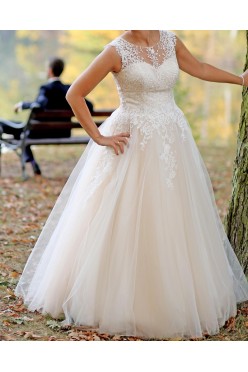 Suknia Ślubna w kolorze Nude